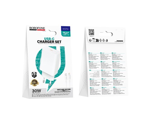 Мережевий зарядний пристрійз кабелем BOROFONE BAS75A Source single port PD30W charger set (C to iP) (EU) White (6941991122842)