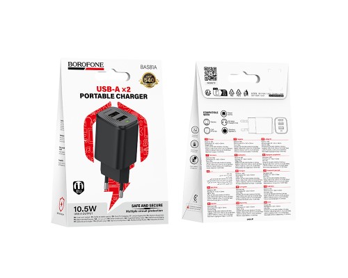 Мережевий зарядний пристрій BOROFONE BAS81A Star dual-port charger (EU) Black (6941991126628)