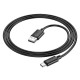 Кабель HOCO X88 Gratified charging data cable for Type-C Black (6931474783349)