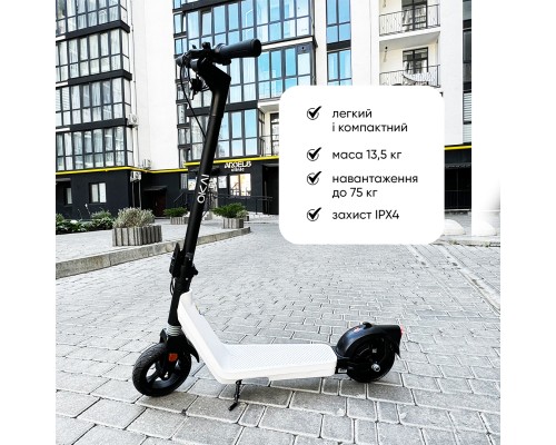 Електросамокат OKAI Zippy ES50С Black 8" 250W/500W, 5.2Ah, 20 km, 25 km/h, 10°, 13.5 kg (ES50C-B)
