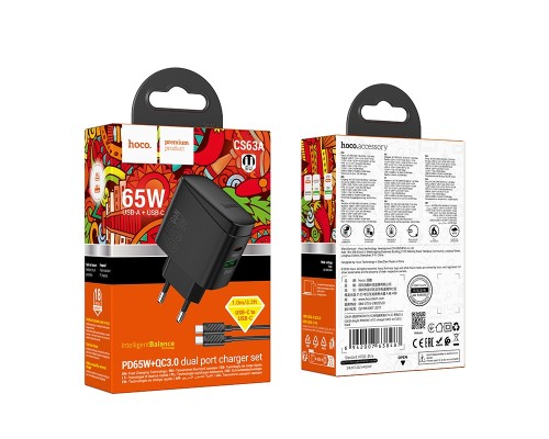 Мережевий зарядний пристрій з кабелем HOCO CS63A Bright PD65W(1A1C) charger set (C to C)(EU) Black (6942007638487)