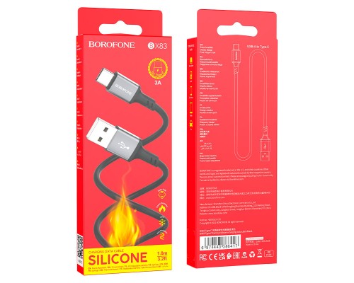 Кабель BOROFONE BX83 Type-C Famous silicone charging data cable Black (6974443386417)