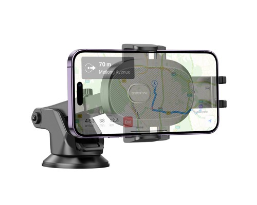 Автотримач для телефона BOROFONE BH93 Grand one-button car holder(center console) Black (6941991103698)