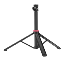 Штатив Ulanzi MT-79 Portable Adjustable Light Stand Tripod (37-205cm') (UV-T075GBB1  MT-79) (T075GBB1)