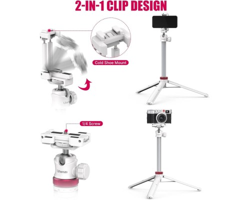 Штатив Ulanzi Vijim Multi-functional Mini Tripod White (UV-2503A MT-44 white) (2503A)