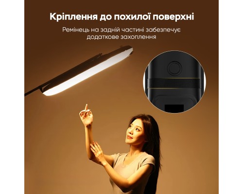 Відеосвітло Ulanzi Vijim UA12 Portable Air Tube Light (L092 UA12) (L092)