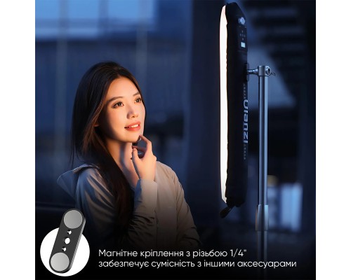 Відеосвітло Ulanzi Vijim UA12 Portable Air Tube Light (L092 UA12) (L092)