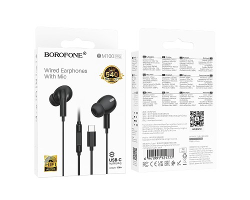 Навушники дротові BOROFONE BM100 Pro (Type-C) Black (6941991121777)