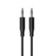 Аудіокабель BOROFONE BL26 3.5mm male to 3.5mm male, TPE, 1m Black (6941991122170)