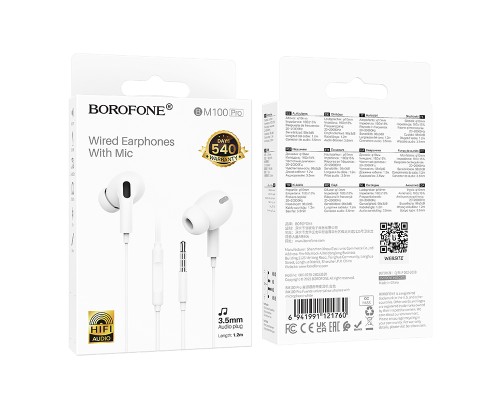 Навушники дротові BOROFONE BM100 Pro (3.5mm) White (6941991121760)