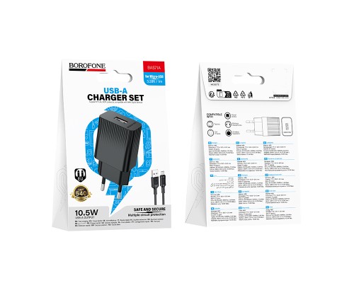 Мережевий зарядний пристрій з кабелем BOROFONE BAS71A Source single-port charger set(Micro) Black (6941991122590)