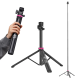 Штатив Ulanzi MT-89 Quick-Release Light Stand with Cold Shoe Mount (39-208cm) (T082 MT-89) (T082)