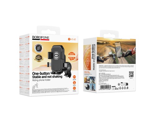 Велотримач для телефона BOROFONE BH141 Camino riding holder Black (6941991125584)