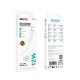 Кабель BOROFONE BX123 Leya silicone charging data cable iP White (6941991124204)