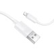 Кабель BOROFONE BX123 Leya silicone charging data cable iP White (6941991124204)