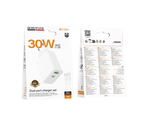 Мережевий зарядний пристрій з кабелем BOROFONE BA108A Stellar PD30W+QC3.0 charger set (C to C) (EU) White (6941991125393)