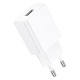Мережевий зарядний пристрій BOROFONE BA110A Lemi single port charger (EU) White (6941991126949)
