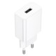 Мережевий зарядний пристрій BOROFONE BA110A Lemi single port charger (EU) White (6941991126949)