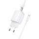 Мережевий зарядний пристрій з кабелем BOROFONE BAS82A Star single port QC3.0 charger set (Micro) (EU) White (6941991126734)