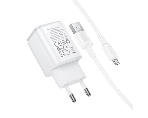 Мережевий зарядний пристрій з кабелем BOROFONE BAS82A Star single port QC3.0 charger set (Micro) (EU) White (6941991126734)