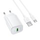 Мережевий зарядний пристрій BOROFONE BAS82A Star single port QC3.0 charger set (Type-C) (EU) White (6941991126758)