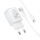 Мережевий зарядний пристрій BOROFONE BAS82A Star single port QC3.0 charger set (Type-C) (EU) White (6941991126758)