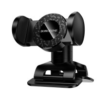 Автотримач для телефона BOROFONE BH142 Support pull clip car holder (center console) Black (6941991126383)