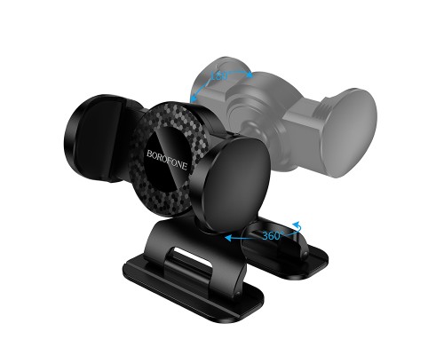 Автотримач для телефона BOROFONE BH142 Support pull clip car holder (center console) Black (6941991126383)