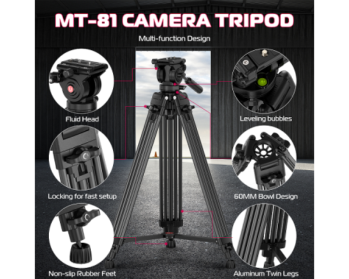 Штатив Ulanzi MT-81 Tripod (80-155cm) Black (T080GBB1)