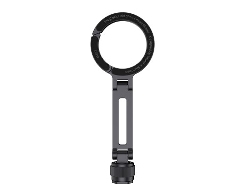 Тримач для телефону Ulanzi MA07 Maglock 1/4 Cold Shoe Phone Mount Black (M084)
