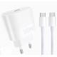 Мережевий зарядний пристрій з кабелем WUW-T86C PD 25W fast charger + USB C to USB C cable set (6972573338030)