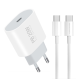 Мережевий зарядний пристрій з кабелем WUW-T79L PD 20W USB C charger with type c to type c cable (T79CL)
