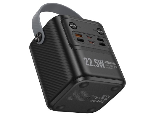 Зовнішній акумулятор HOCO J152 Tough 22.5W+PD20W+light power bank (80000mAh) Black (6942007652094)