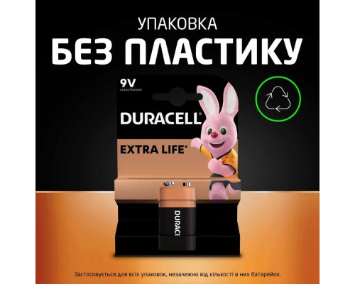 Батарейка крона Duracell 9V/6LR61 (1шт) (5000394077225)