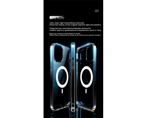Чохол Cosmic Acrylic MagSafe HQ for Apple iPhone 15 Transparent (Acrili15Clear)