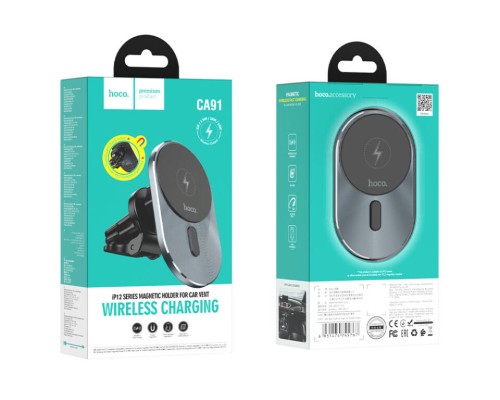 Автотримач для телефона з БЗП HOCO CA91 Magic magnetic wireless fast charging car holder Gray (6931474753465)
