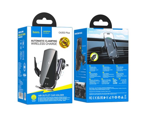Автотримач для телефона з БЗП HOCO CA202 Plus Enlightener infrared induction wireless charging car holder(air outlet) Black metal gray (6942007623469)