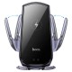 Автотримач для телефона з БЗП HOCO CA202 Plus Enlightener infrared induction wireless charging car holder(air outlet) Black metal gray (6942007623469)