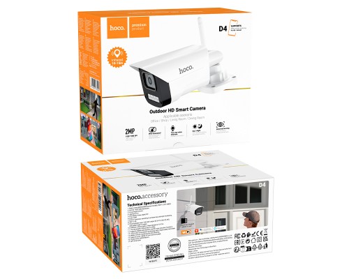 IP-камера відеоспостереження HOCO D4 Outdoor gun-type HD camera(EU) (6942007635585)