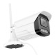 IP-камера відеоспостереження HOCO D4 Outdoor gun-type HD camera(EU) (6942007635585)