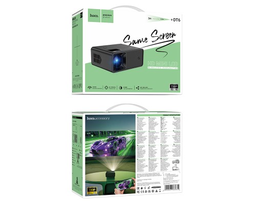Проектор HOCO DT6 wireless projector (720P same screen version) (EU) (6942007663632)