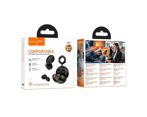 Беруші HOCO M201 Cloud noise-canceling sleep earplugs Black (6942007671422)