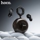 Беруші HOCO M201 Cloud noise-canceling sleep earplugs Black (6942007671422)