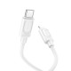 Кабель HOCO X122 Benefit PD27W silicone charging data cable iP White (6942007662178)