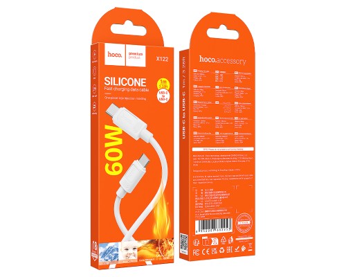 Кабель HOCO X122 Benefit 60W silicone charging data cable C to C White (6942007662253)