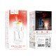 Зволожувач повітря з проекцією зоряного небаl HOCO HX34  280ml Starry sky humidifier White (6942007674560)