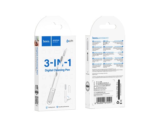 Багатофункціональний інструмент для чищення HOCO UT1 Multifunctional cleaning tool for digital devices White (6942007674591)