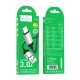 Кабель HOCO X117 Star charging data cable Type-C Black (6942007652568)