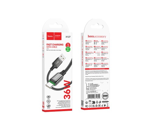 Кабель HOCO X127 Exceed charging data cable Type-C Black (6942007675604)