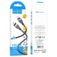 Кабель HOCO X109 Energy PD silicone charging data cable iP(L=1M) Black (6942007636186)